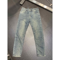 Prada Jeans